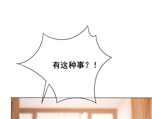 第18话51