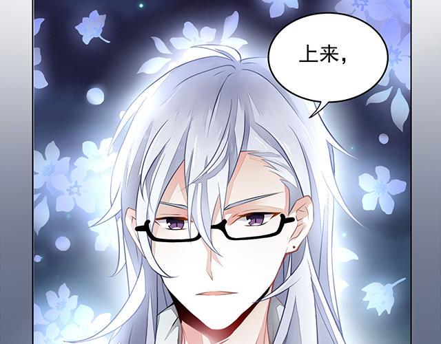 第1话31