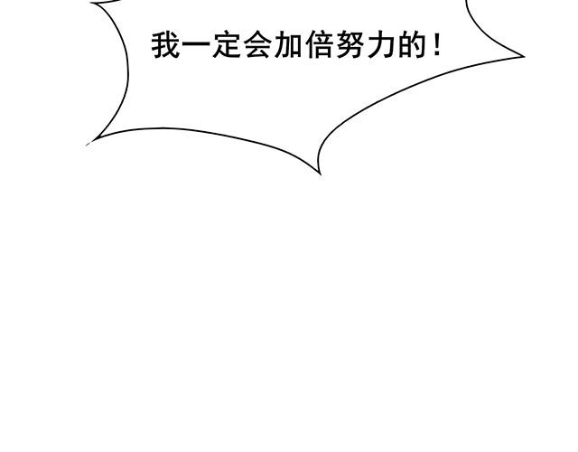 第18话6