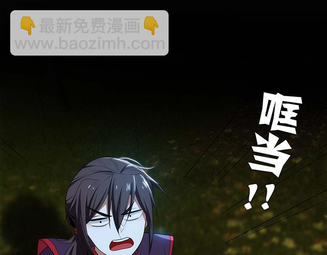 第九话22
