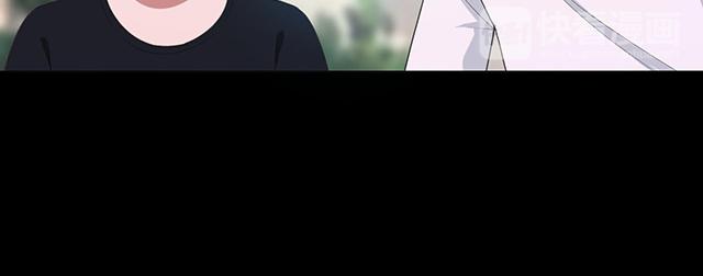 第23话79