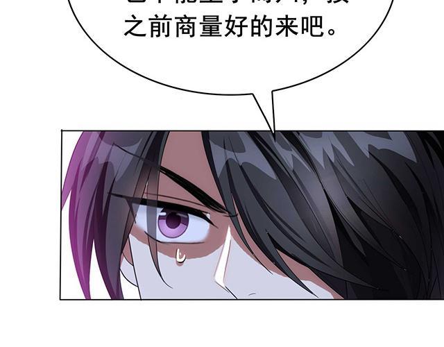 第13话23