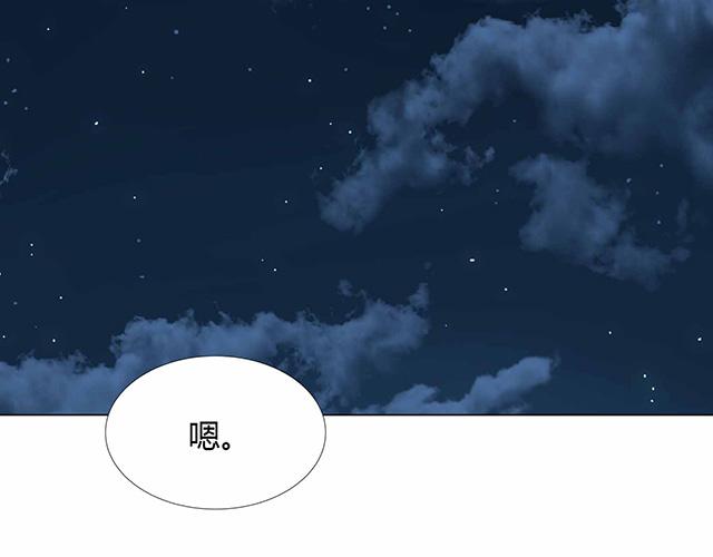 第23话132