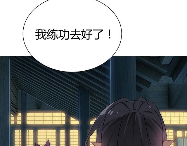 第22话24