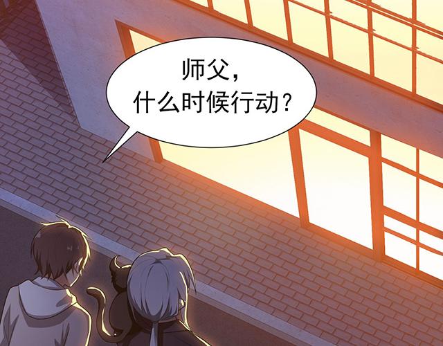 第2话1