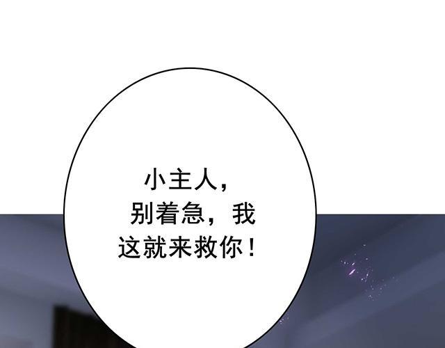 第13话0