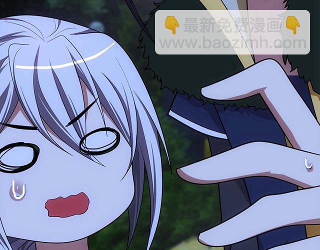 第11话4