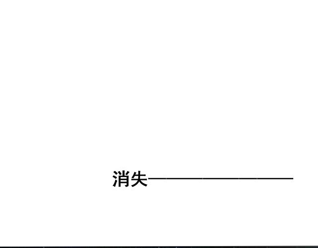 第18话81