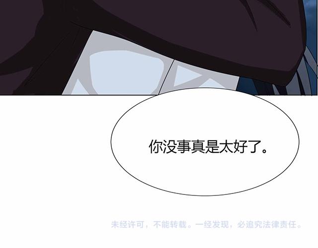第23话136