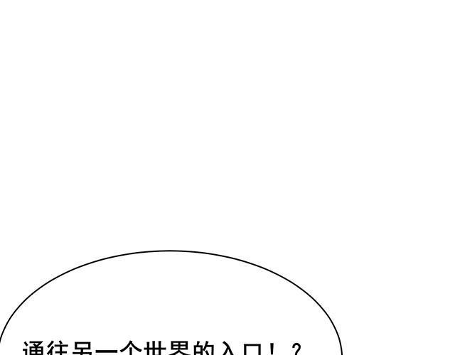 第17话40