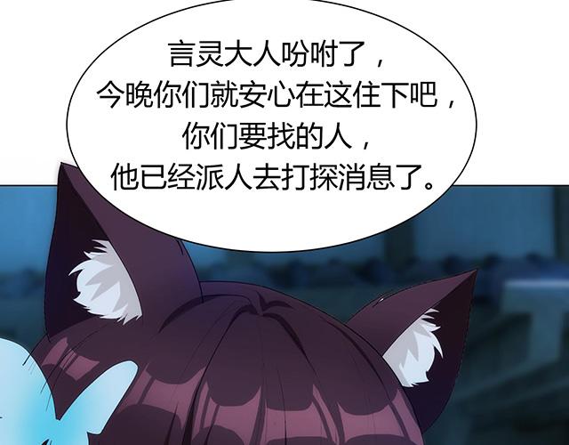 第22话4