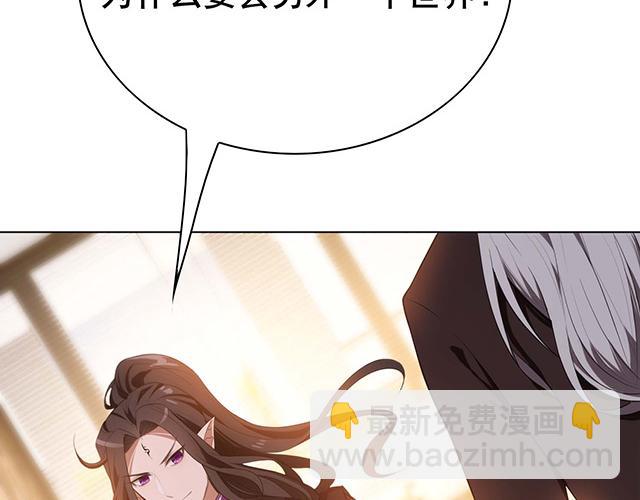 第18话20
