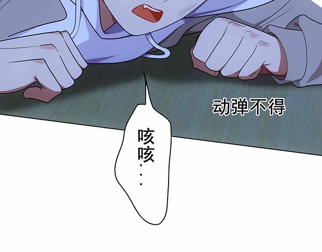 第12话23