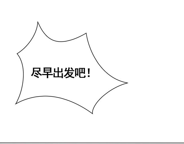 第18话76