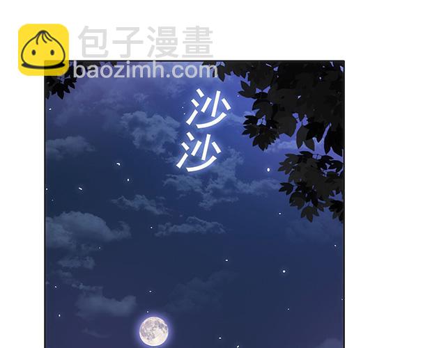 第3话36