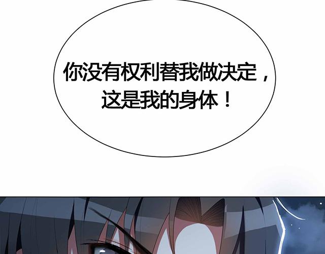 第23话1