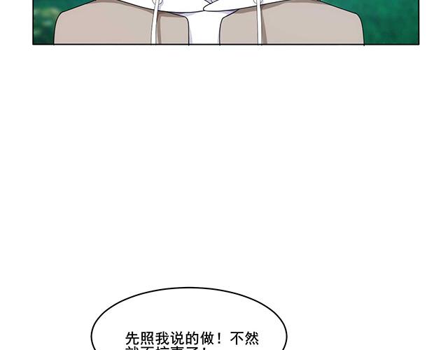 第19话56