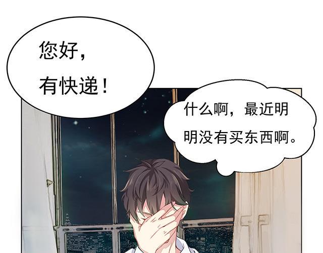 第1话8