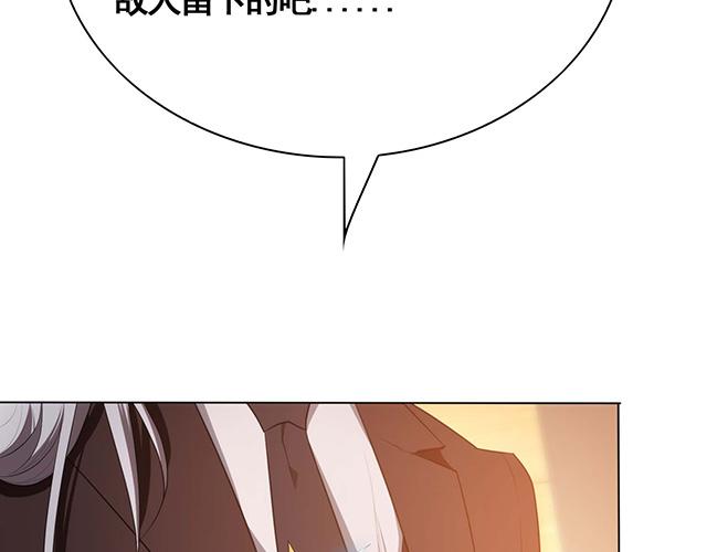 第18话23