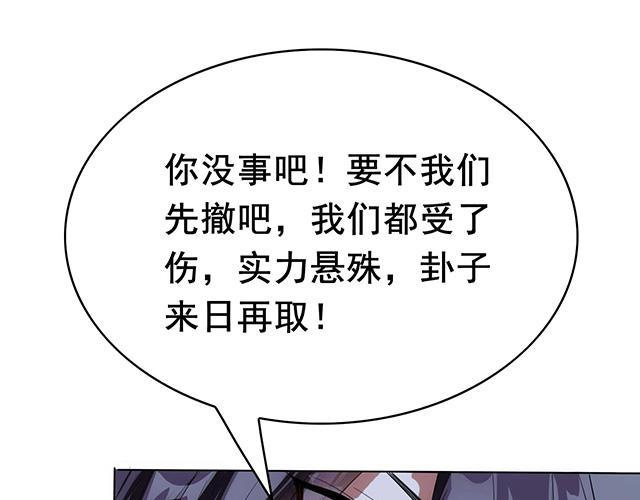 第13话20