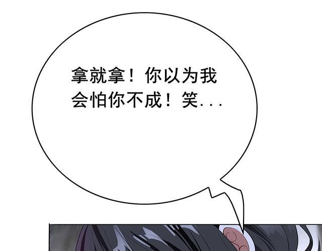 第13话12