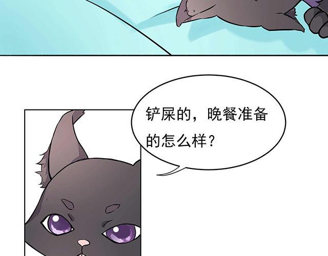 第1话17