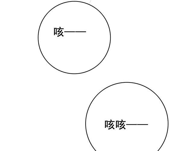 第13话16