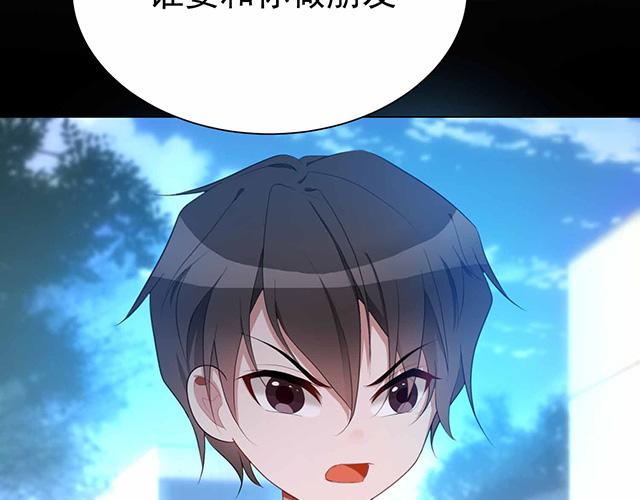 第23话24