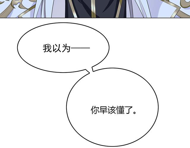 第23话95