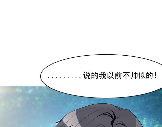 第19话76