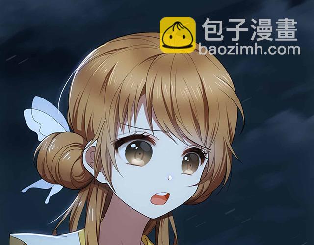 第12话8