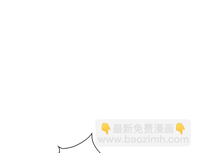 第18话3