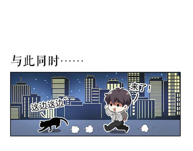 第2话28