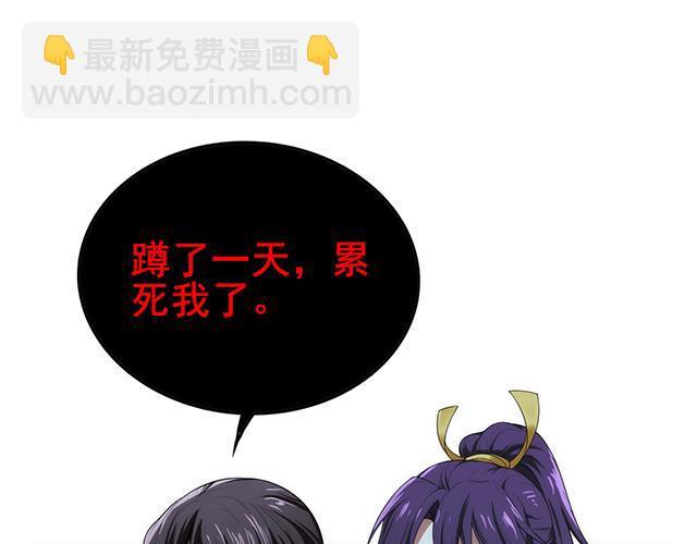 第8话40