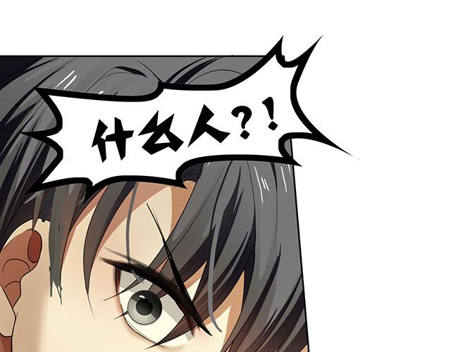 第九话68