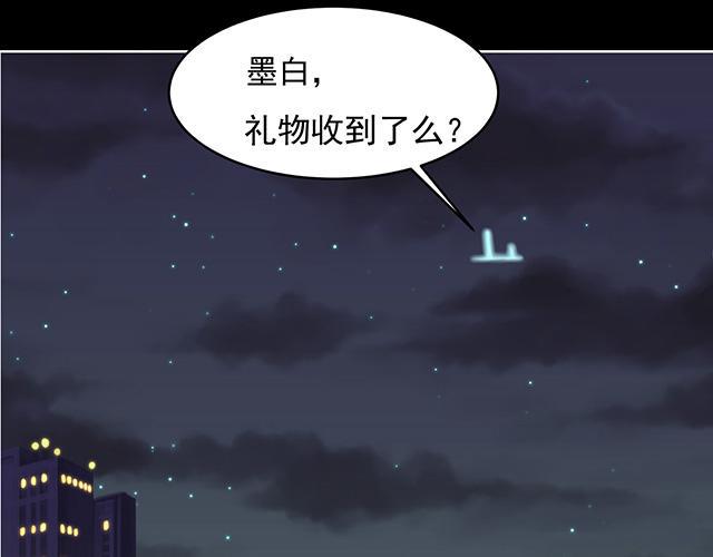 第1话35