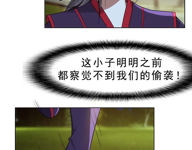 第九话17