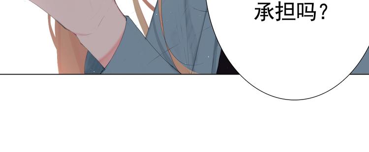 第10话 消失的子弹115