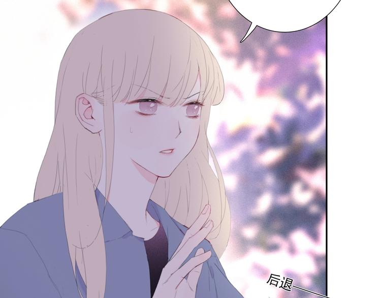 第15话 命悬一线38