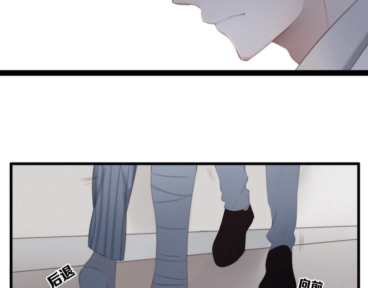 第3话 死亡的背后6