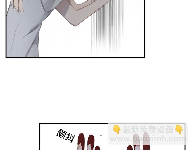 第2话 别想逃19