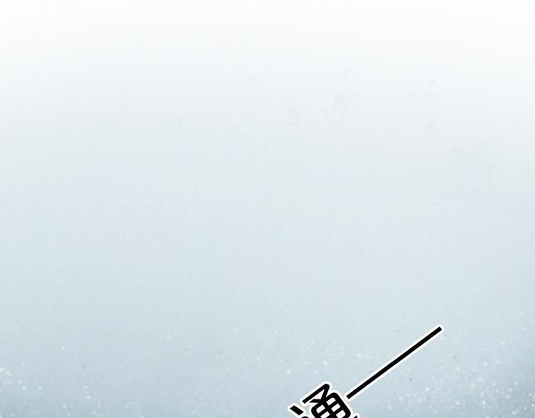 第1话 预见未来5