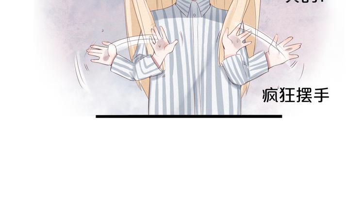 第3话 死亡的背后41