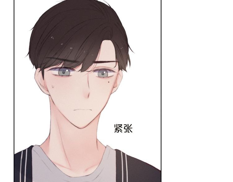 第7话 你笑起来真美41