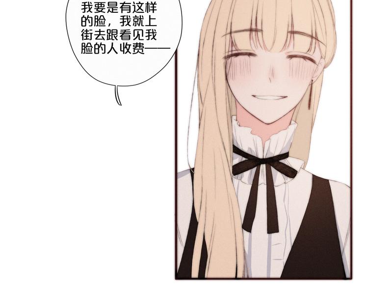 第7话 你笑起来真美75