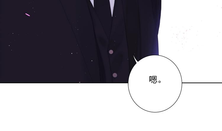 第15话 命悬一线55
