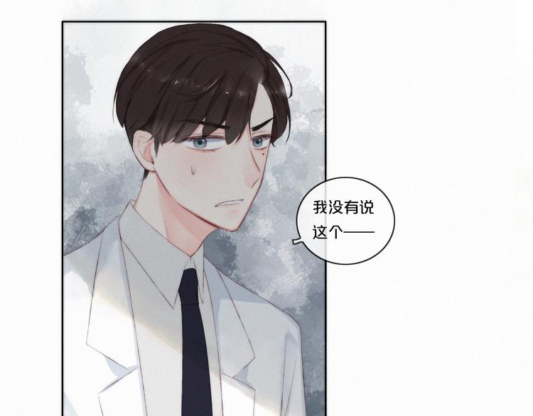 第5话 再会25