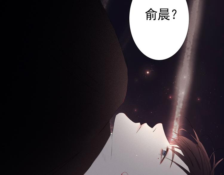 第11话 是我害死了他56