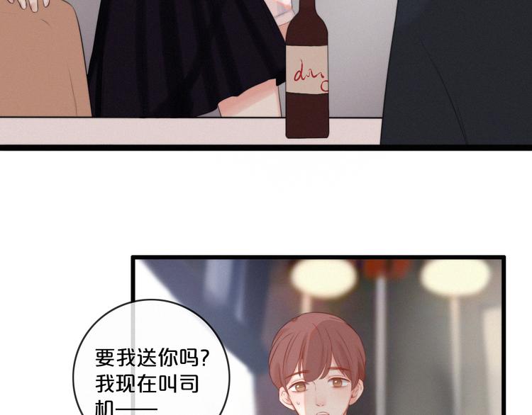 第4话 真相？！102