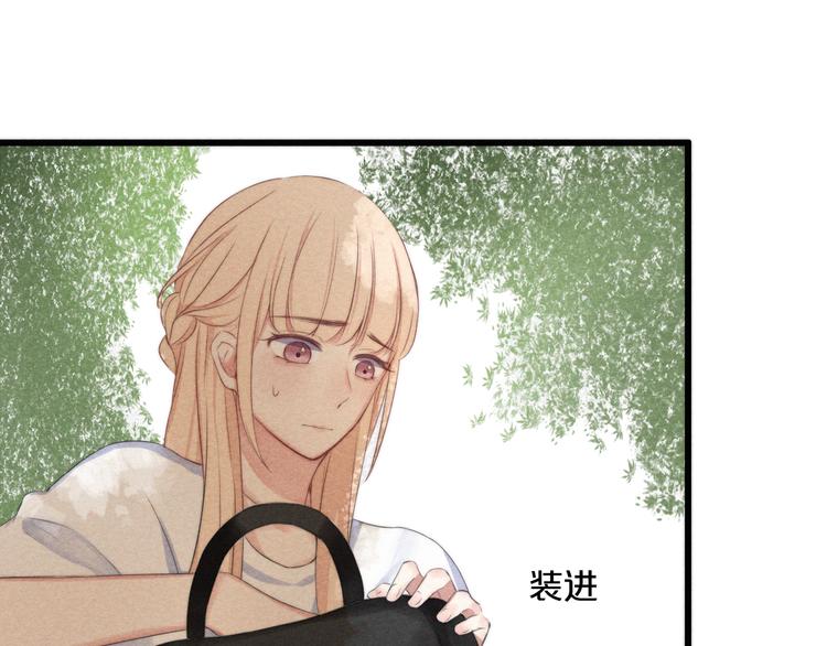 第4话 真相？！65